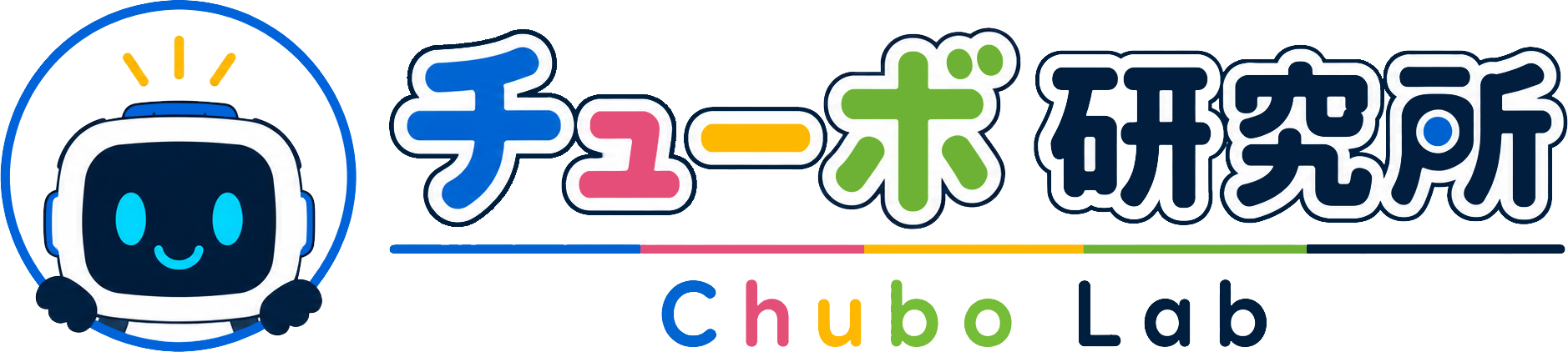 チューボ研究所 CHUBO LAB